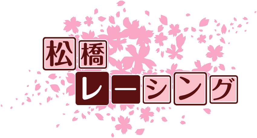 作成ロゴ