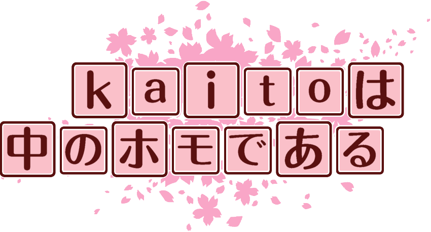 作成ロゴ