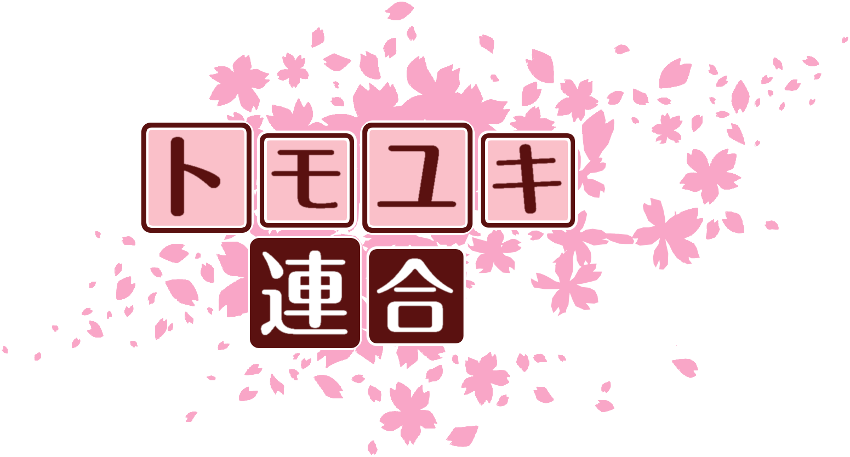 作成ロゴ