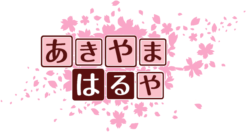 作成ロゴ
