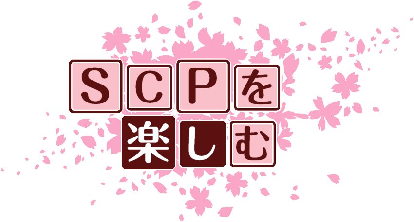 作成ロゴ
