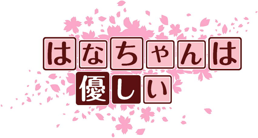 作成ロゴ