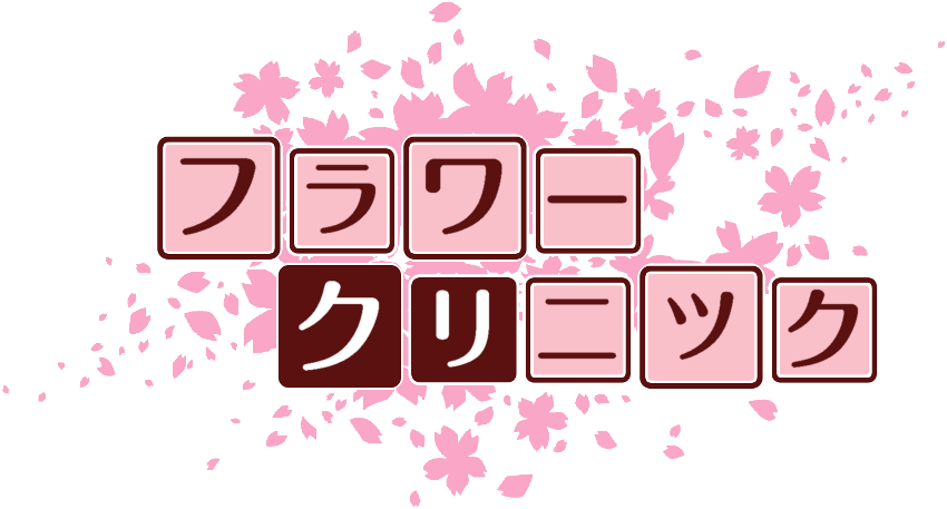 作成ロゴ