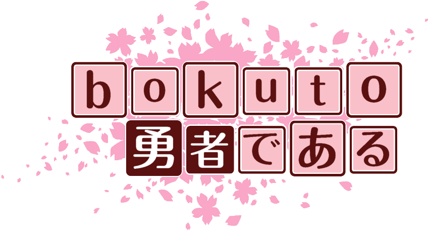 作成ロゴ