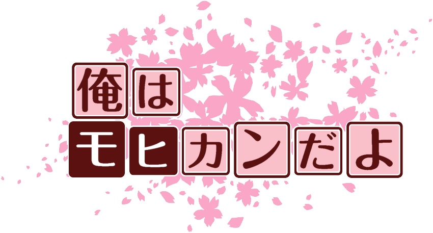作成ロゴ
