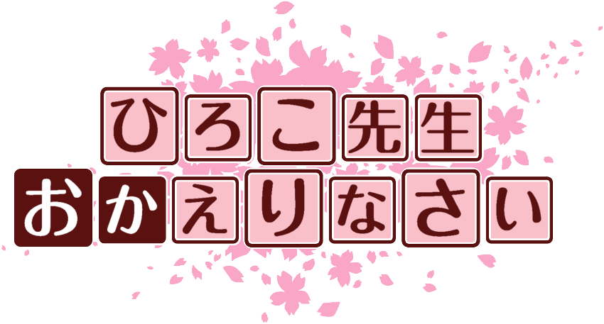 作成ロゴ