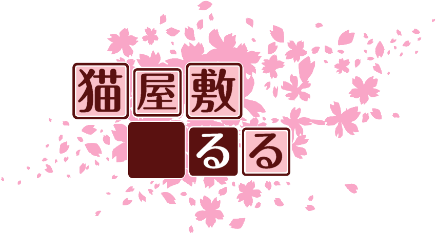 作成ロゴ