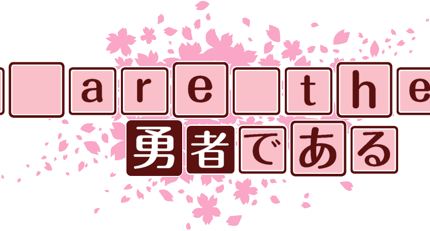 作成ロゴ