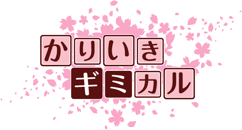 作成ロゴ