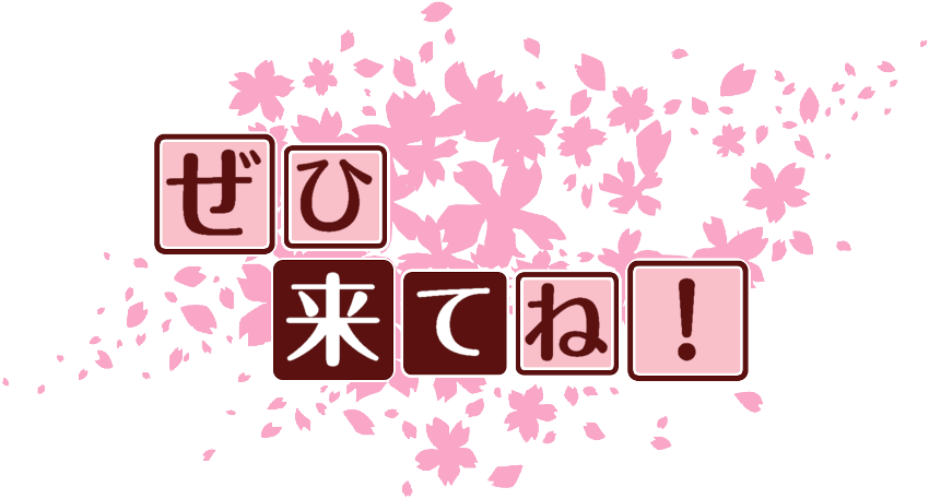 作成ロゴ