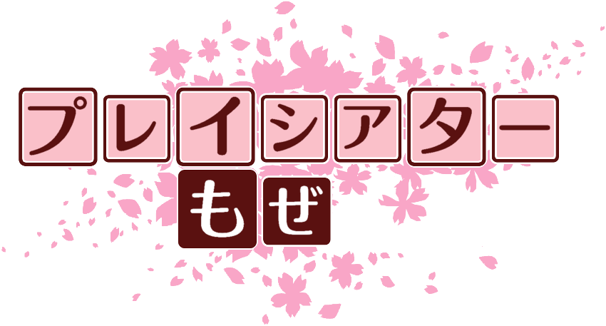 作成ロゴ