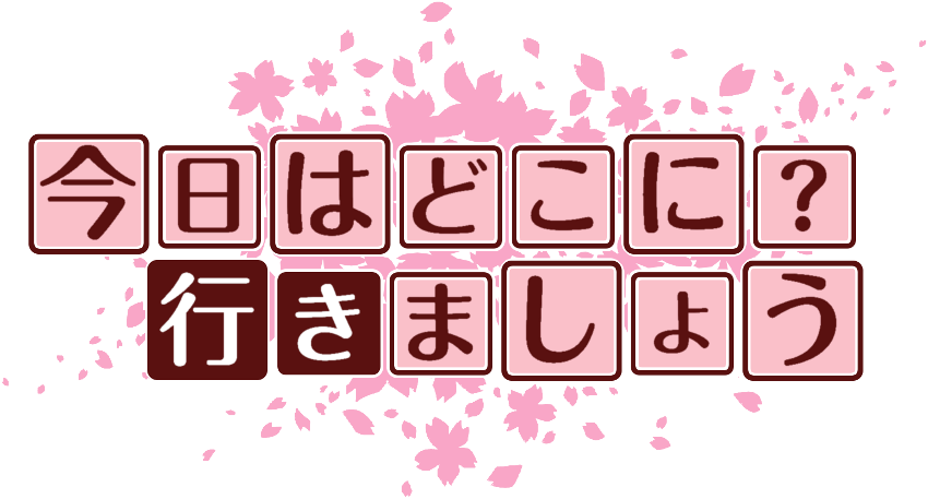 作成ロゴ