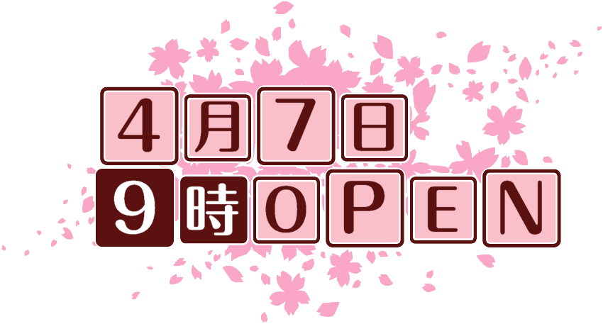 作成ロゴ