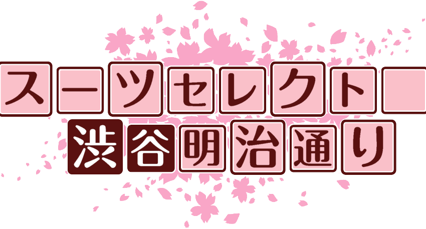 作成ロゴ