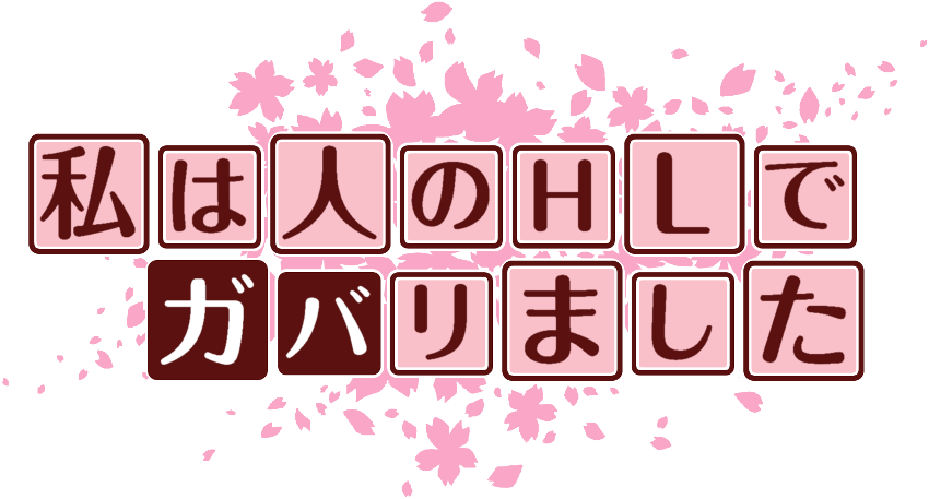 作成ロゴ