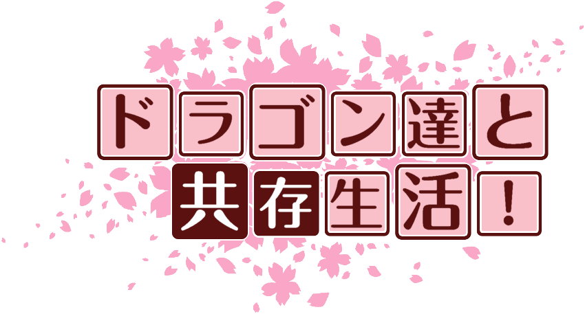 作成ロゴ