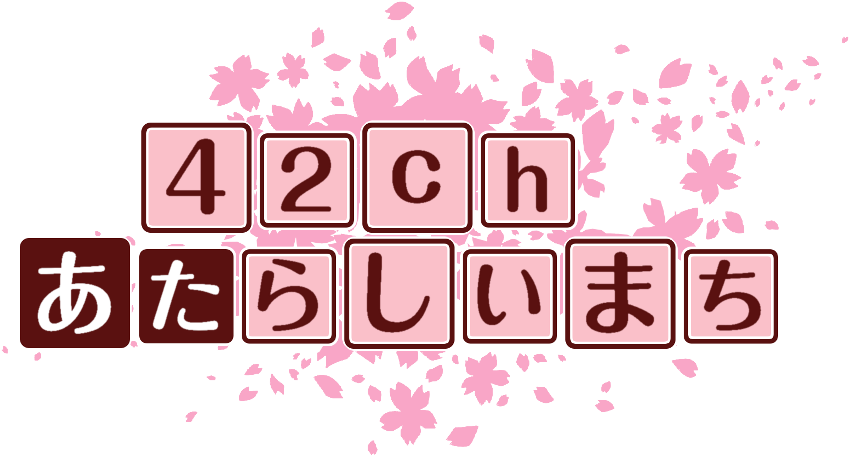 作成ロゴ