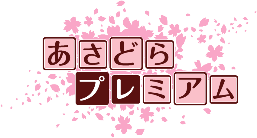 作成ロゴ