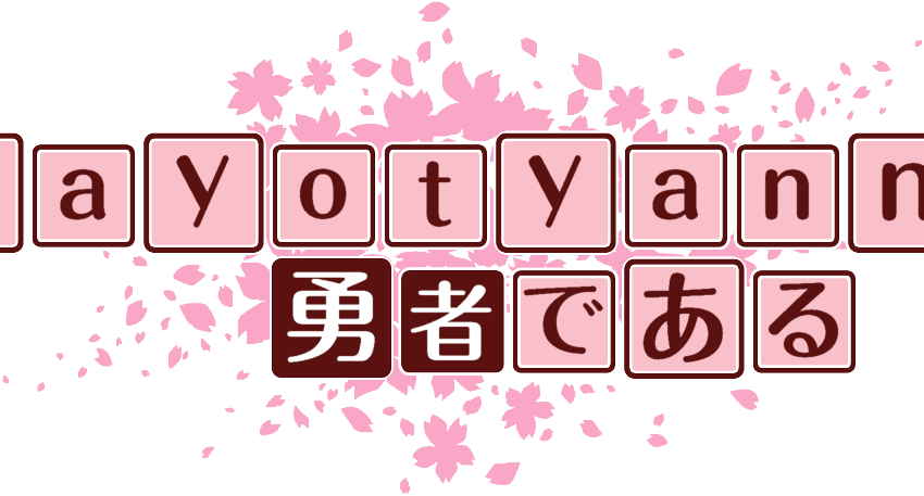 作成ロゴ