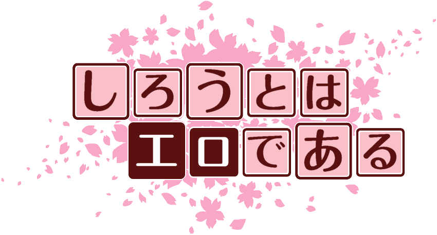 作成ロゴ