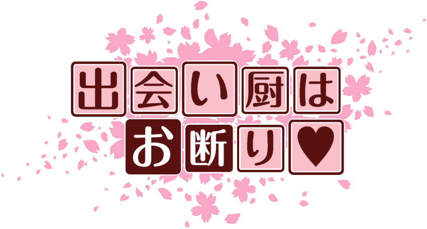 作成ロゴ