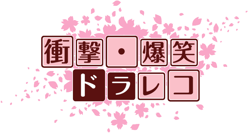作成ロゴ