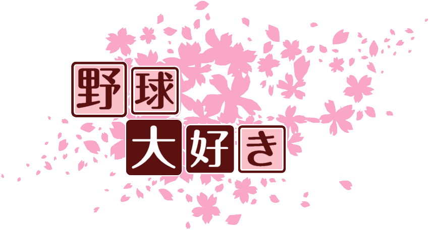 作成ロゴ