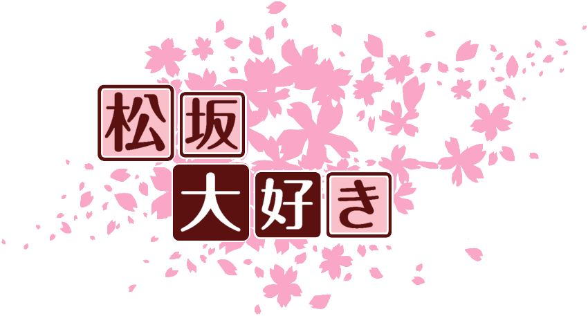 作成ロゴ