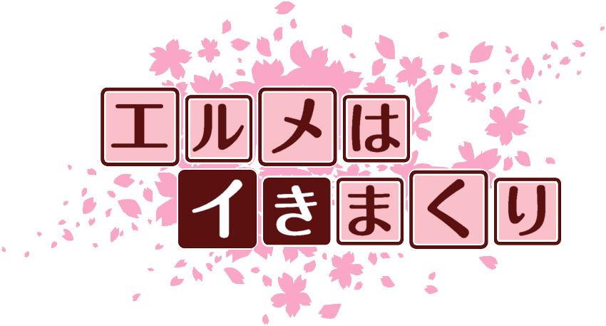 作成ロゴ