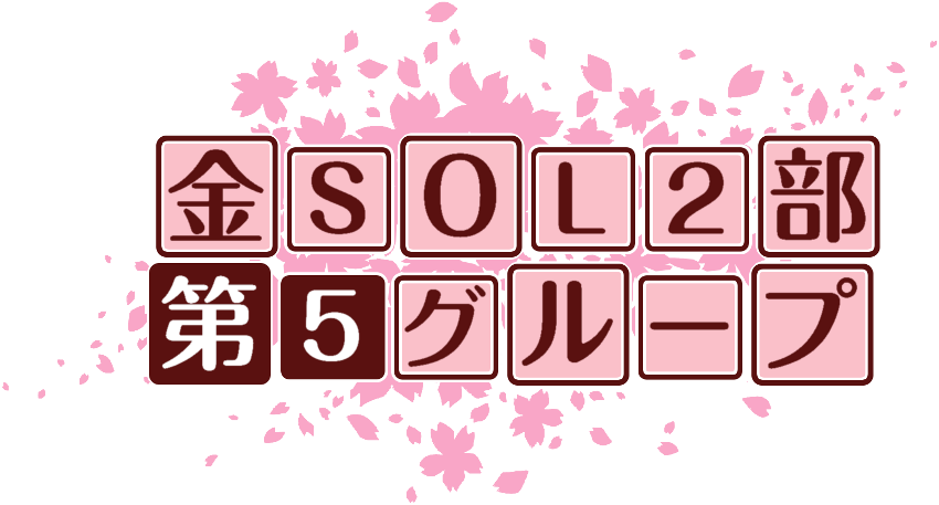 作成ロゴ