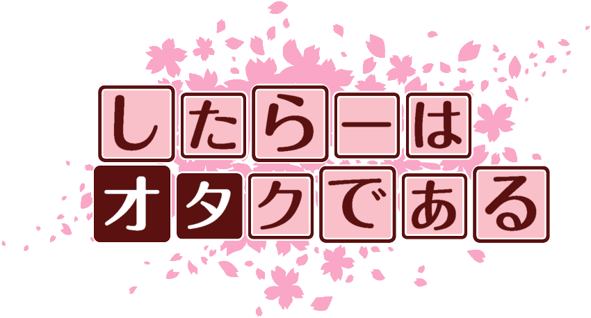 作成ロゴ