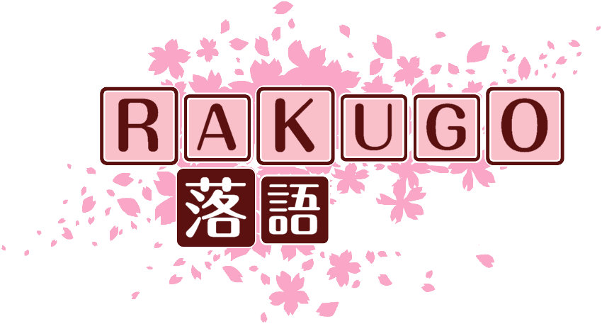 作成ロゴ