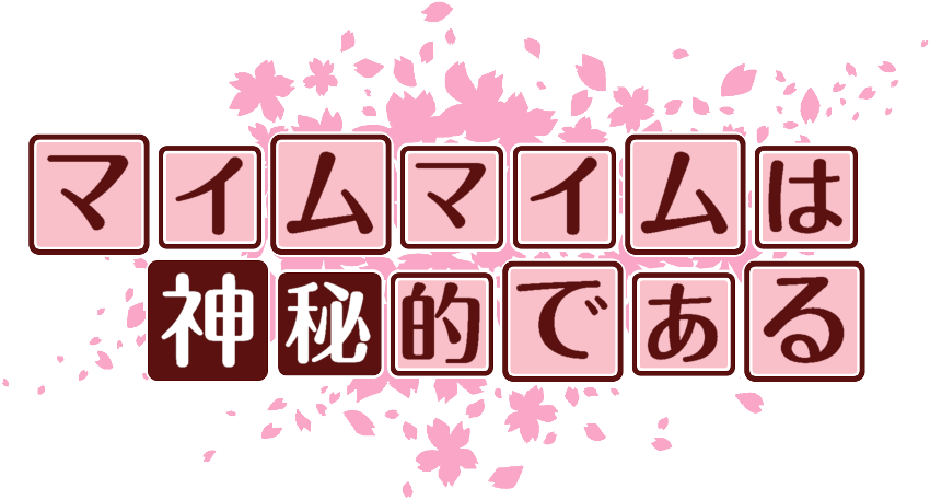 作成ロゴ