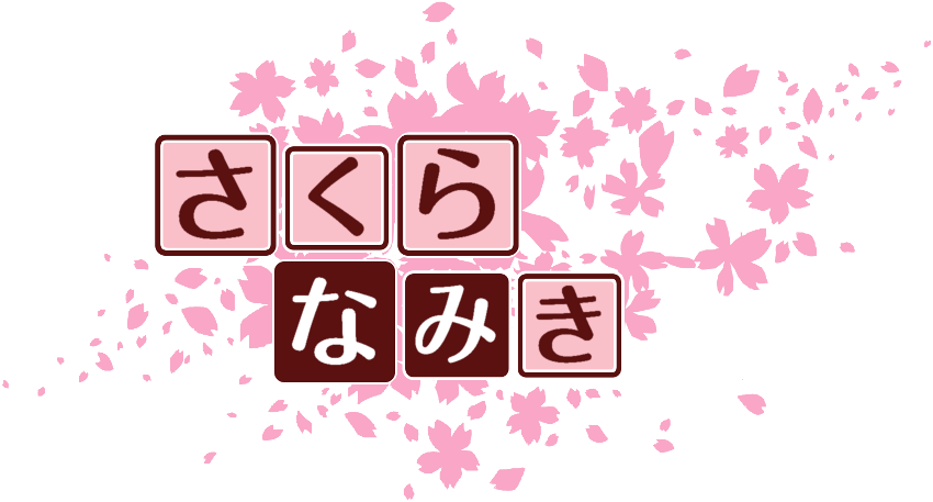 作成ロゴ