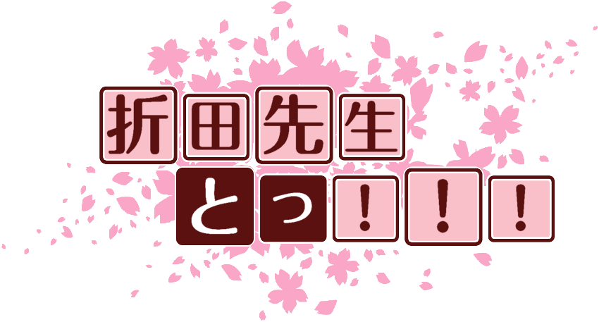 作成ロゴ