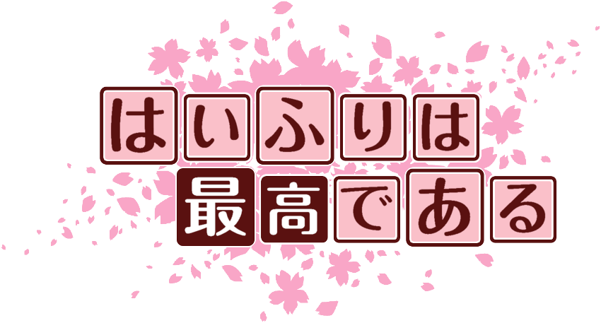 作成ロゴ