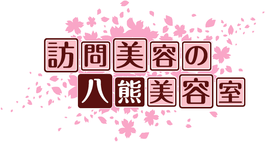 作成ロゴ