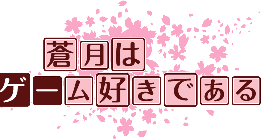 作成ロゴ