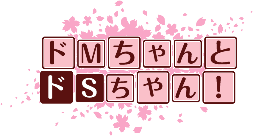 作成ロゴ