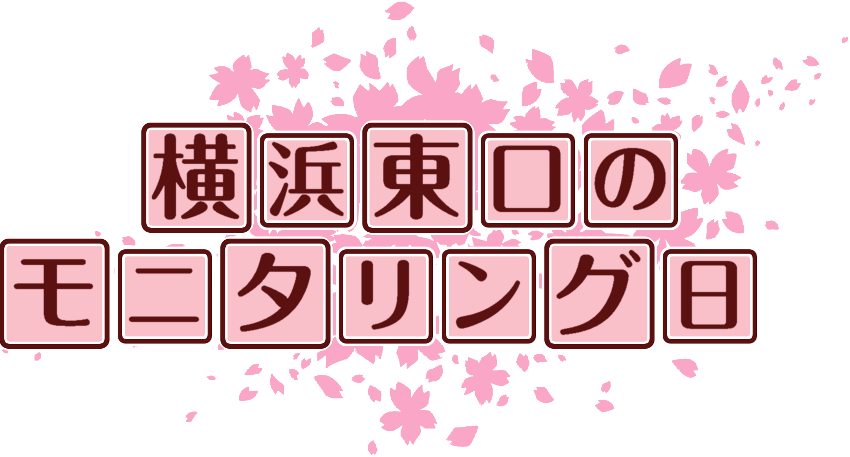 作成ロゴ