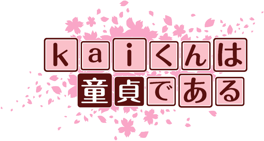 作成ロゴ