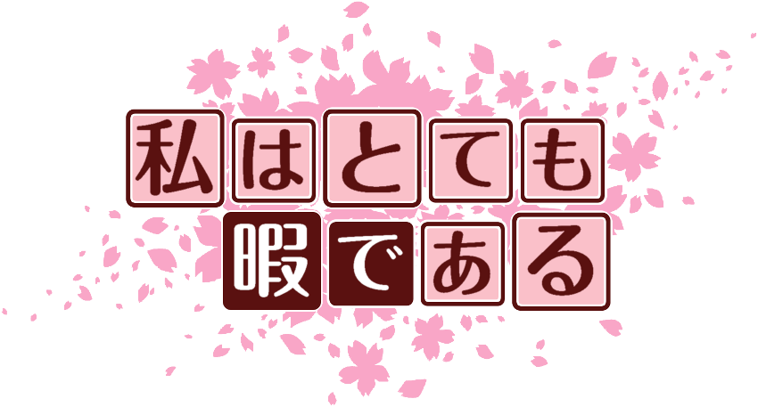 作成ロゴ