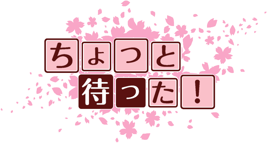 作成ロゴ