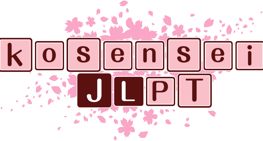 作成ロゴ