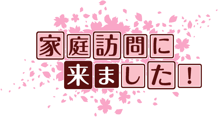 作成ロゴ