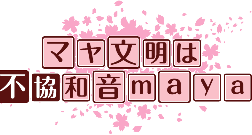 作成ロゴ
