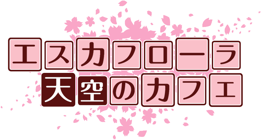 作成ロゴ