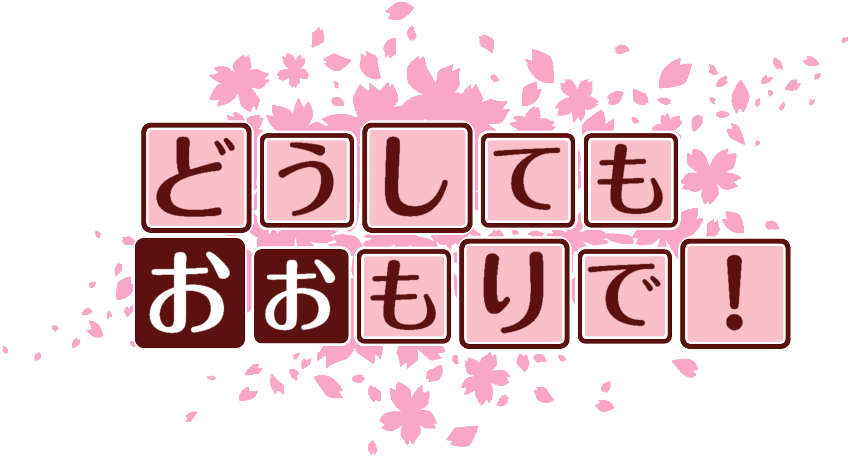 作成ロゴ