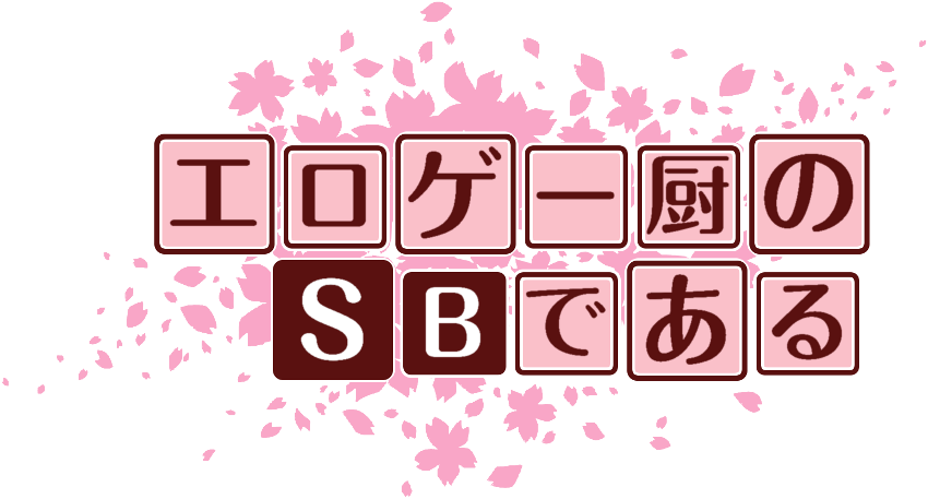 作成ロゴ