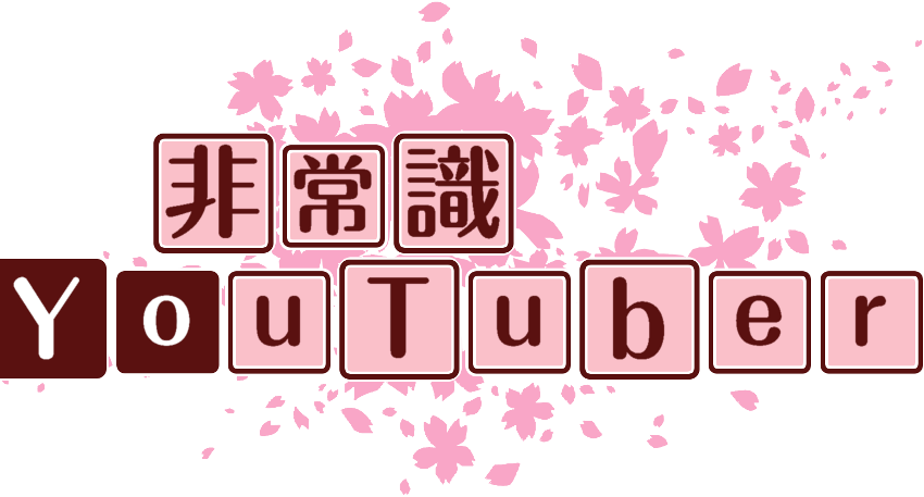 作成ロゴ
